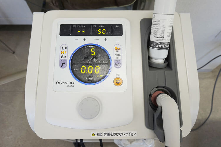 超音波治療器