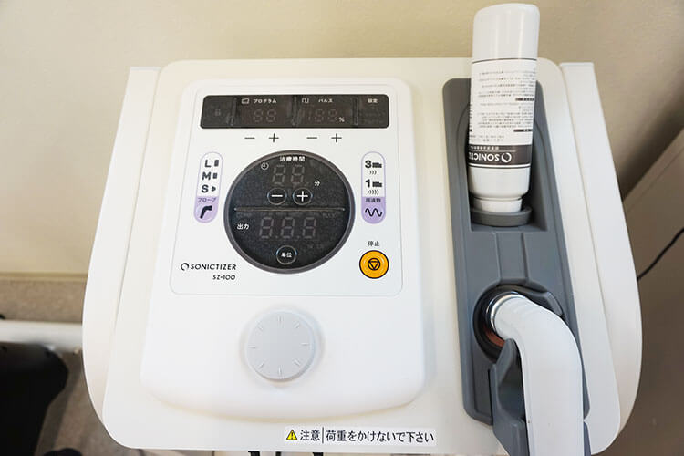 超音波治療器